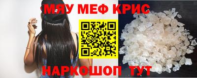 дживик Кулебаки