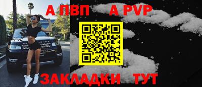 марки lsd Кунгур