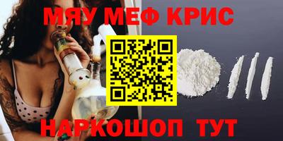 дживик Кулебаки