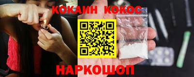 ALPHA-PVP Кумертау