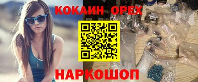 дживик Кулебаки