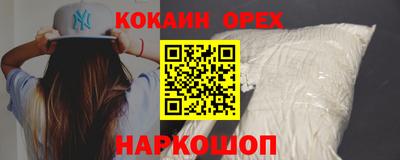 марки lsd Кунгур