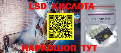 дживик Кулебаки