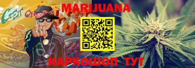 марки lsd Кунгур