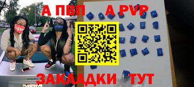 дживик Кулебаки