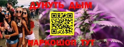ALPHA-PVP Кумертау