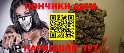 марки lsd Кунгур