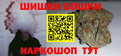 ALPHA-PVP Кумертау