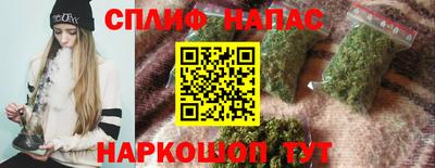 марки lsd Кунгур