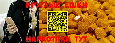 дживик Кулебаки