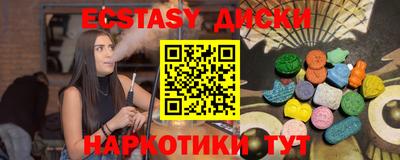 дживик Кулебаки