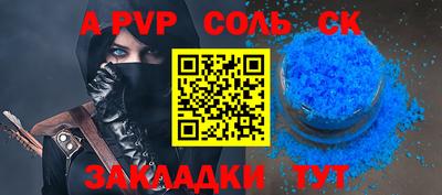 дживик Кулебаки