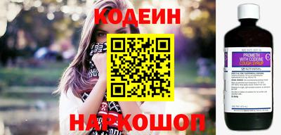 марки lsd Кунгур