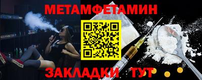 дживик Кулебаки