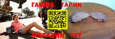 марки lsd Кунгур