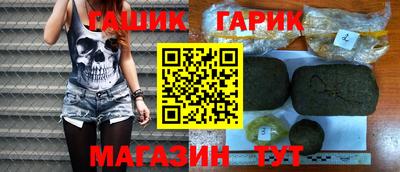 марки lsd Кунгур