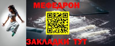 дживик Кулебаки