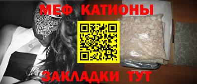 ALPHA-PVP Кумертау