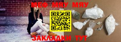 марки lsd Кунгур