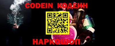 дживик Кулебаки