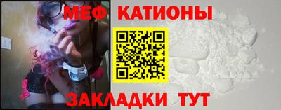 ALPHA-PVP Кумертау