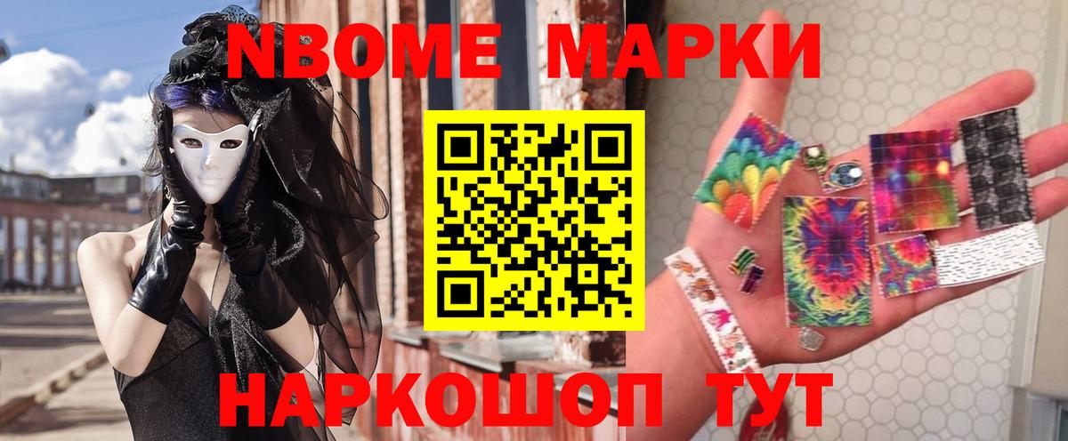 omg ссылка  LSD-25 экстази кислота  Вход с VPN  LSD-25 экстази  LSD-25 экстази ecstasy  Ставрополь 